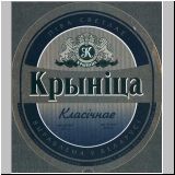 minskkrini (171).jpg